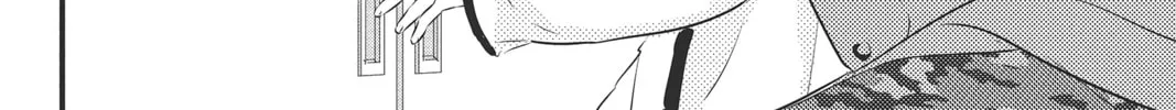 Read Waiting for Spring chapter 45 image 21 on Lezhin