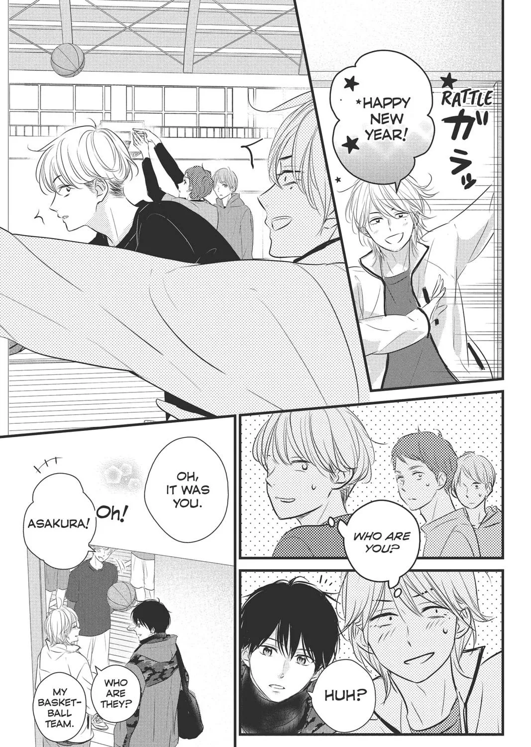 Read Waiting for Spring chapter 45 image 22 on Lezhin