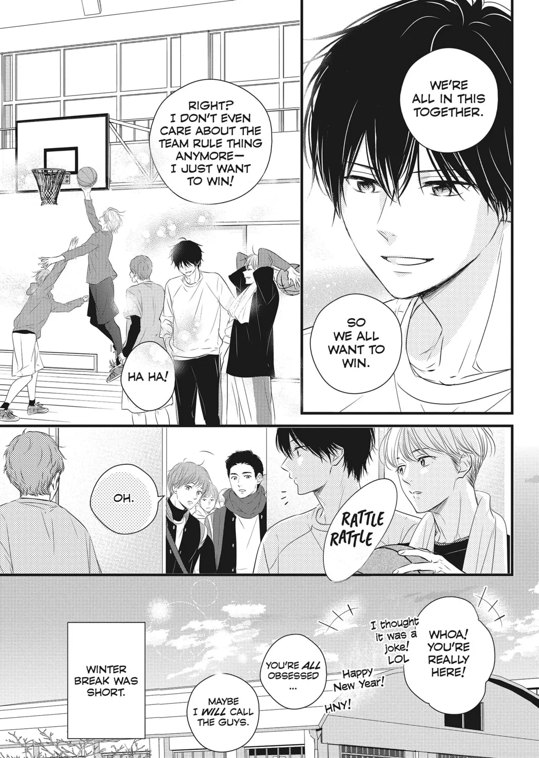 Read Waiting for Spring chapter 45 image 26 on Lezhin