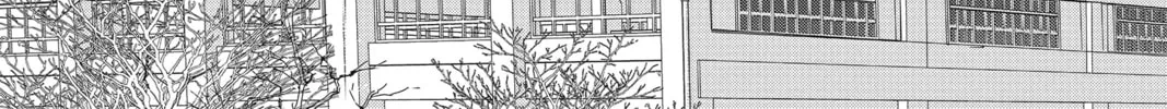 Read Waiting for Spring chapter 45 image 27 on Lezhin