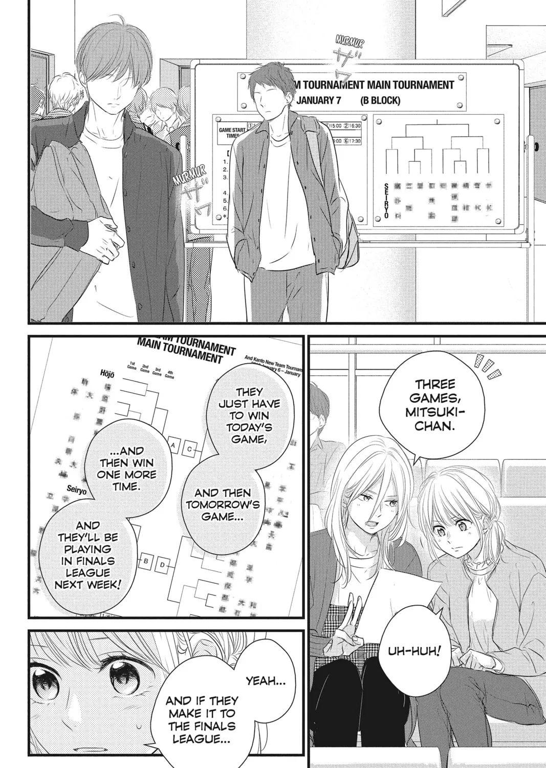 Read Waiting for Spring chapter 45 image 32 on Lezhin