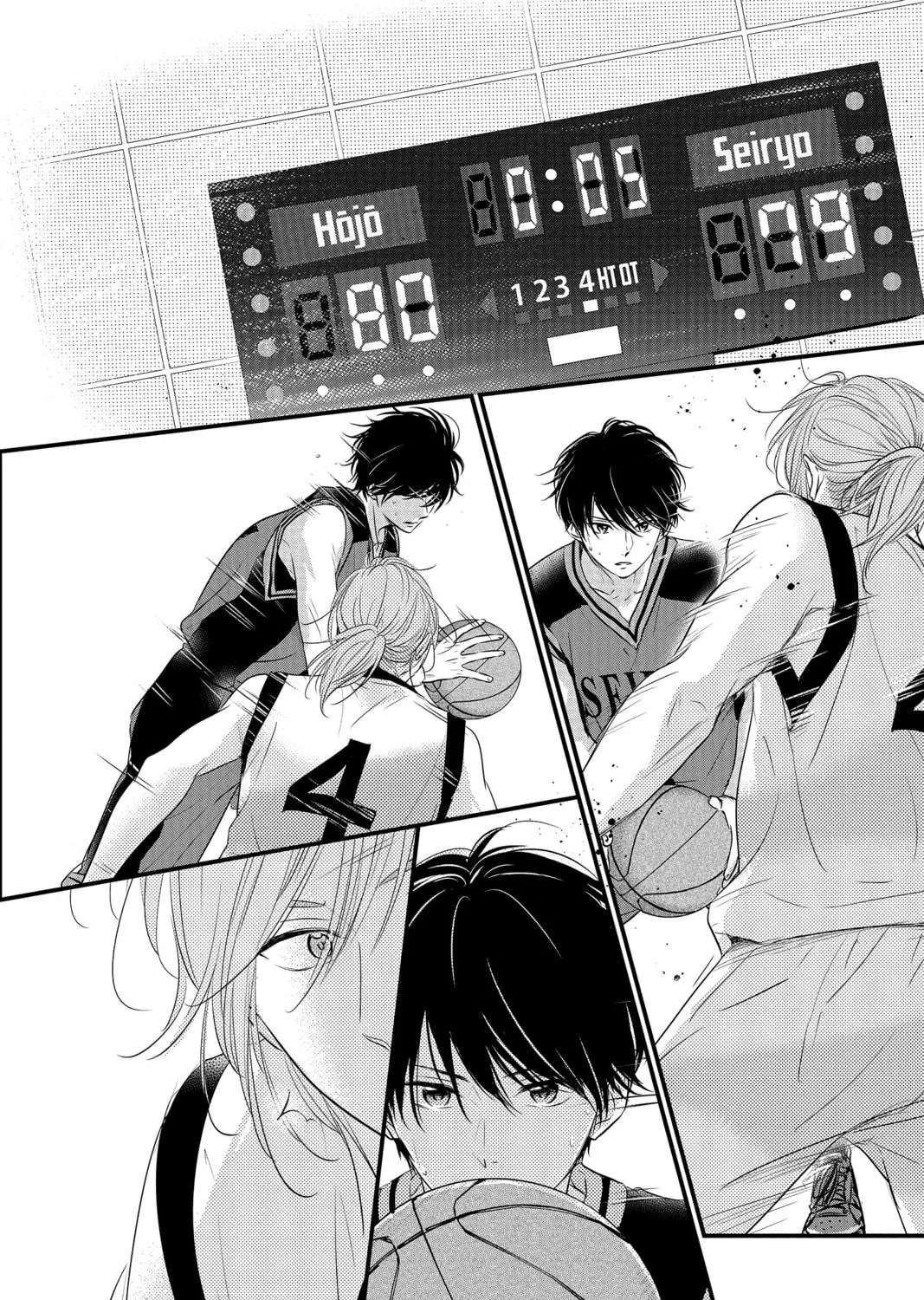 Read Waiting for Spring chapter 45 image 4 on Lezhin