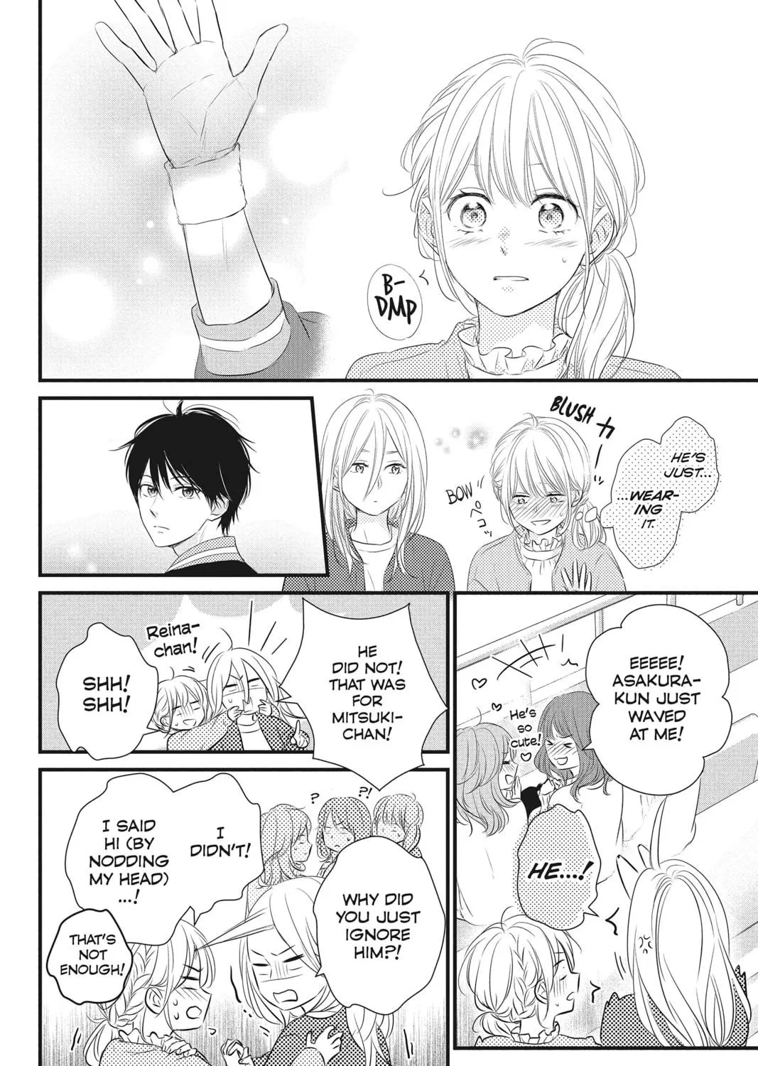 Read Waiting for Spring chapter 45 image 40 on Lezhin