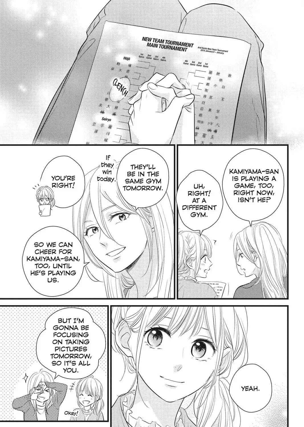 Read Waiting for Spring chapter 45 image 50 on Lezhin