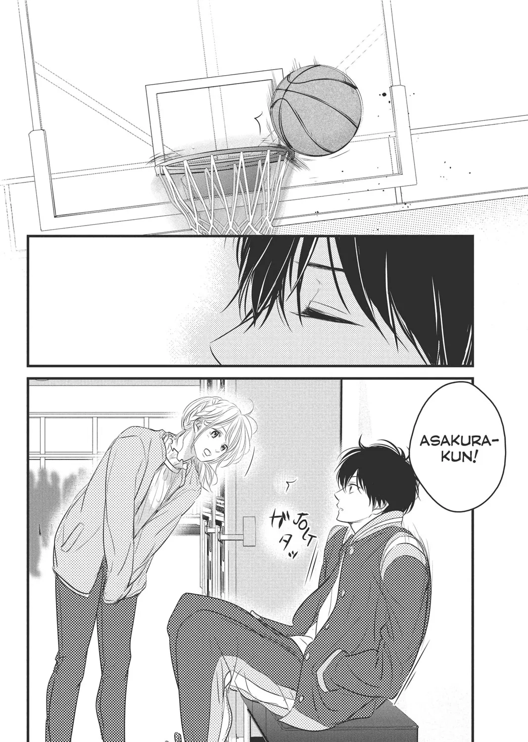 Read Waiting for Spring chapter 45 image 56 on Lezhin
