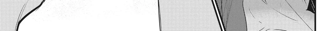 Read Waiting for Spring chapter 45 image 7 on Lezhin