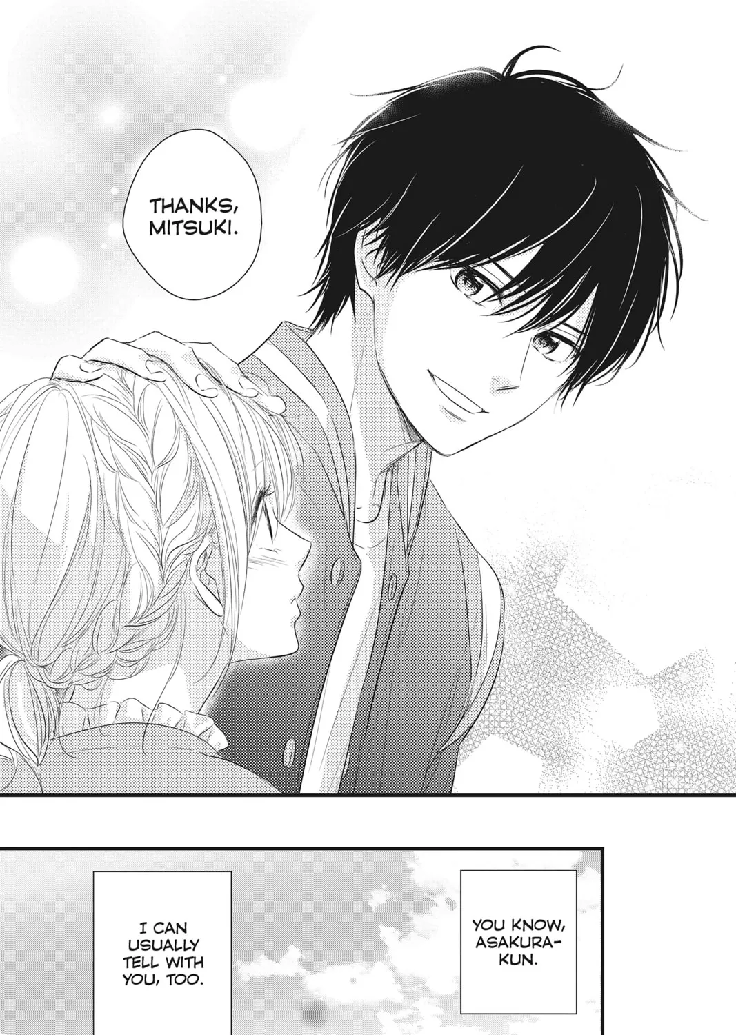 Read Waiting for Spring chapter 45 image 74 on Lezhin