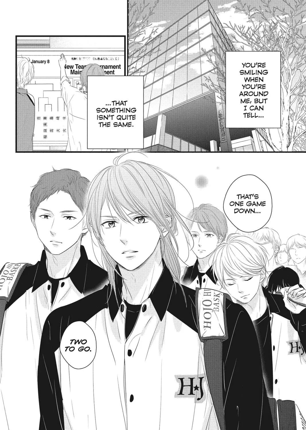 Read Waiting for Spring chapter 45 image 76 on Lezhin