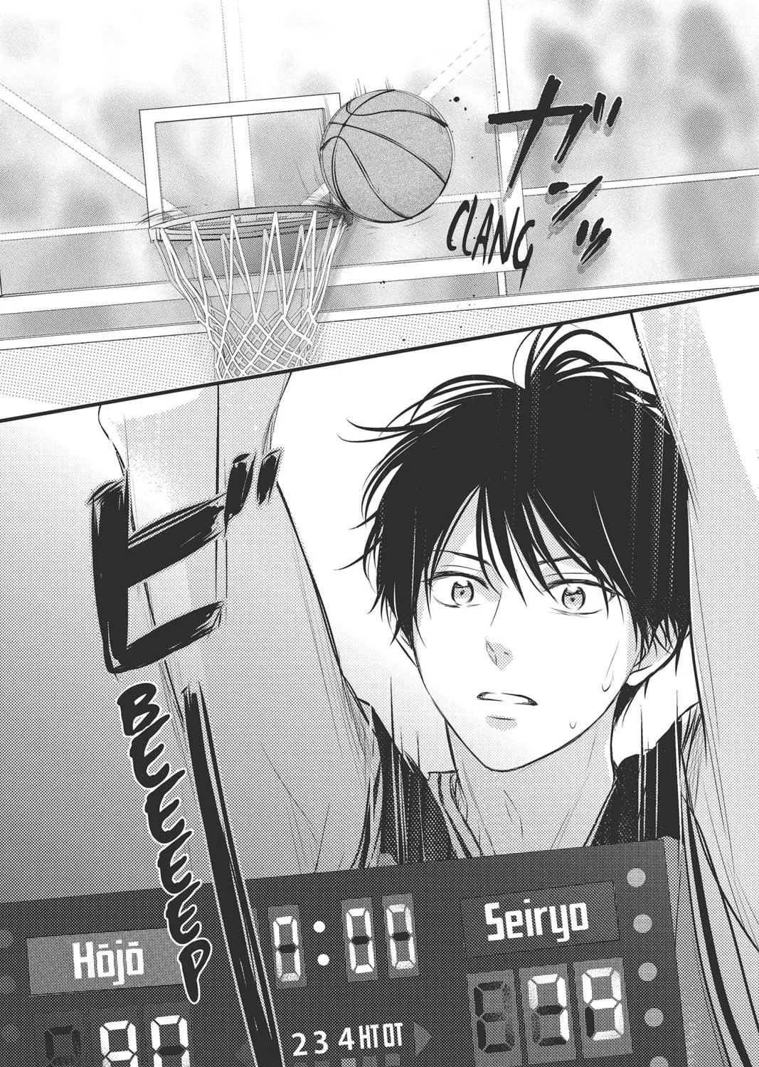 Read Waiting for Spring chapter 45 image 8 on Lezhin