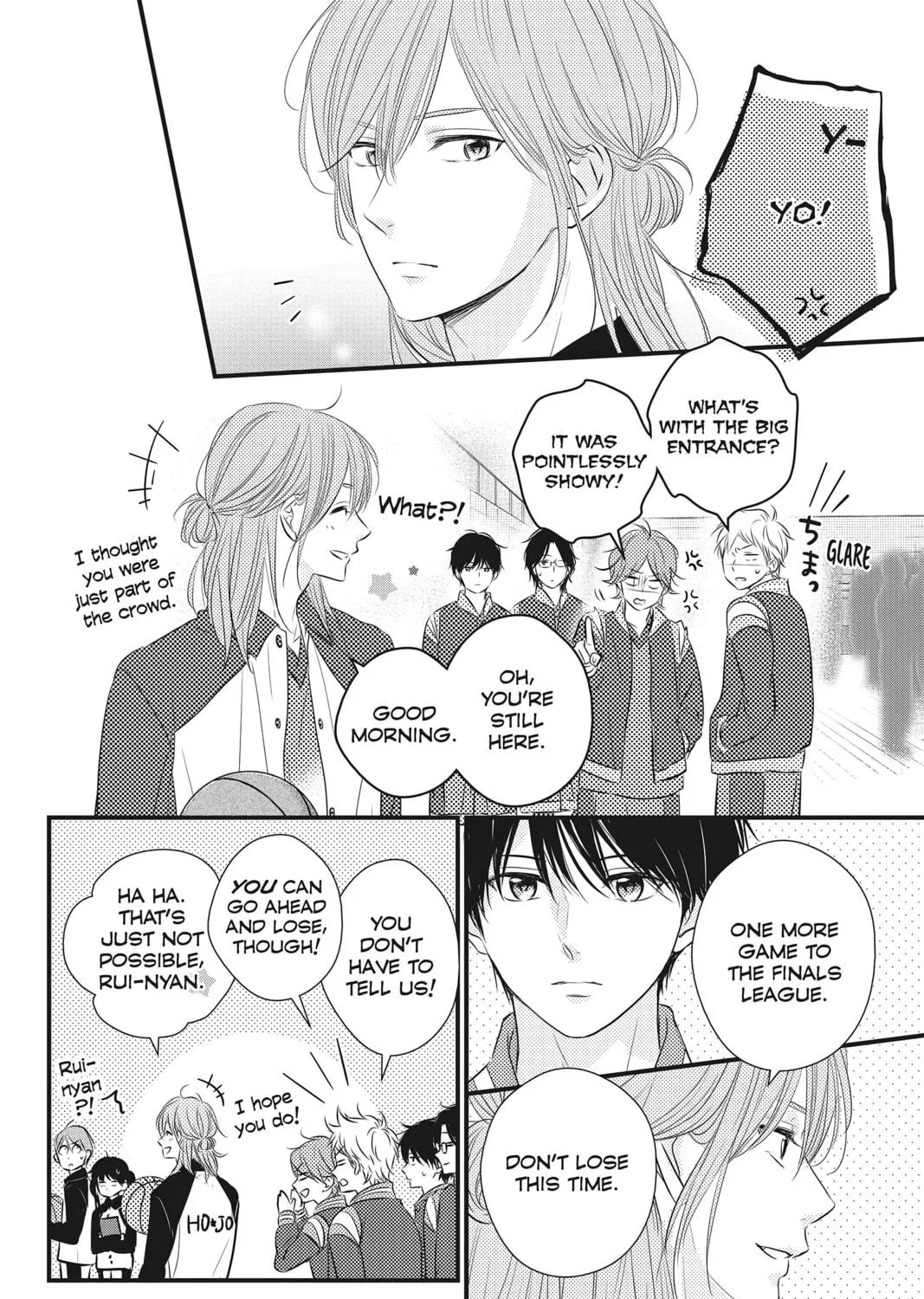 Read Waiting for Spring chapter 46 image 10 on Lezhin
