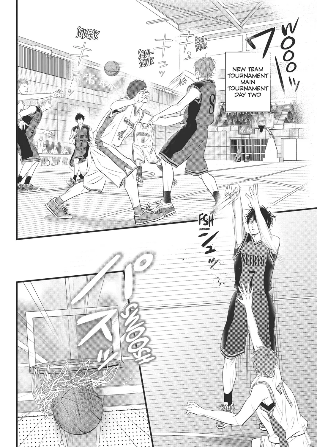 Read Waiting for Spring chapter 46 image 2 on Lezhin