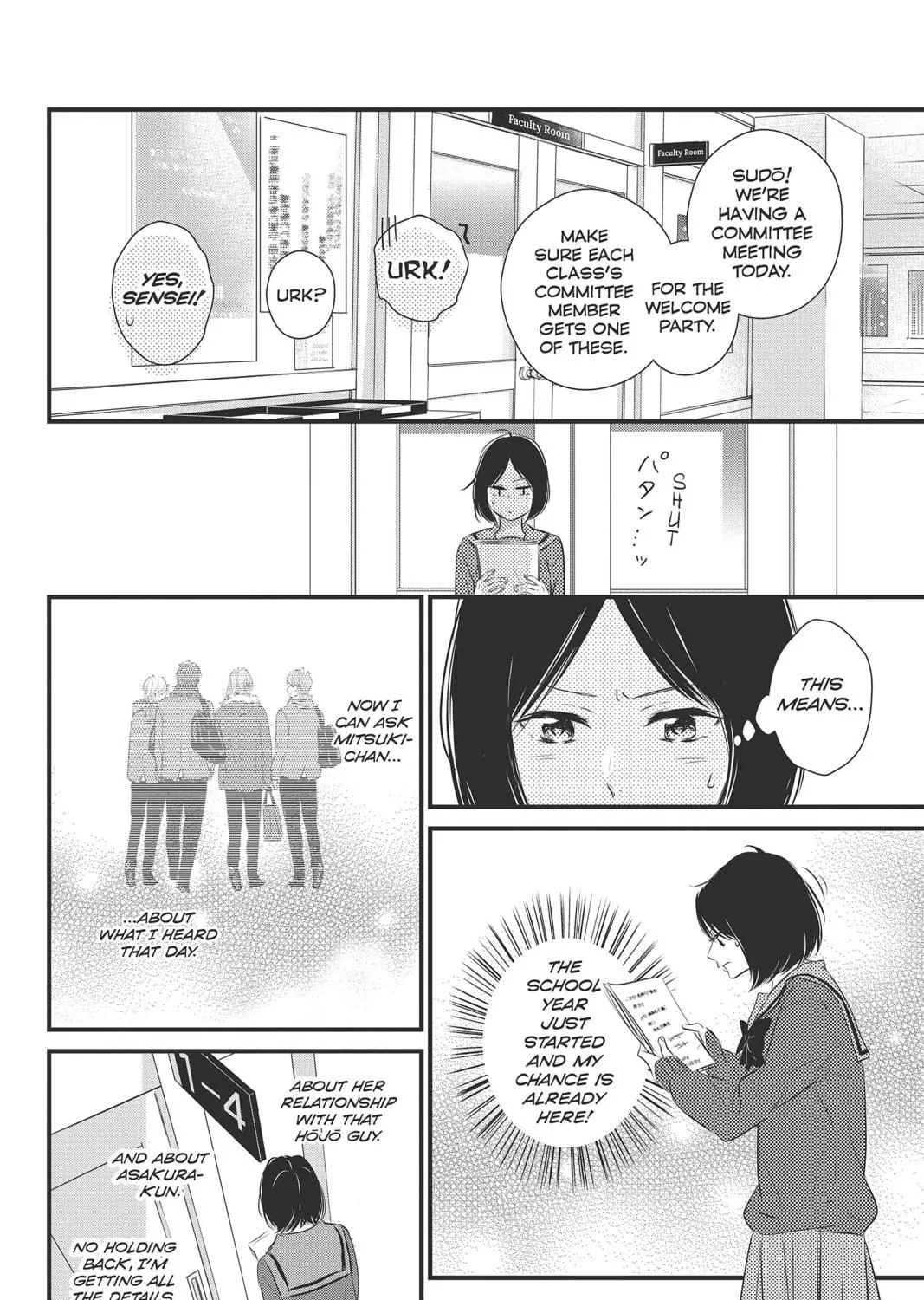 Read Waiting for Spring chapter 46 image 22 on Lezhin