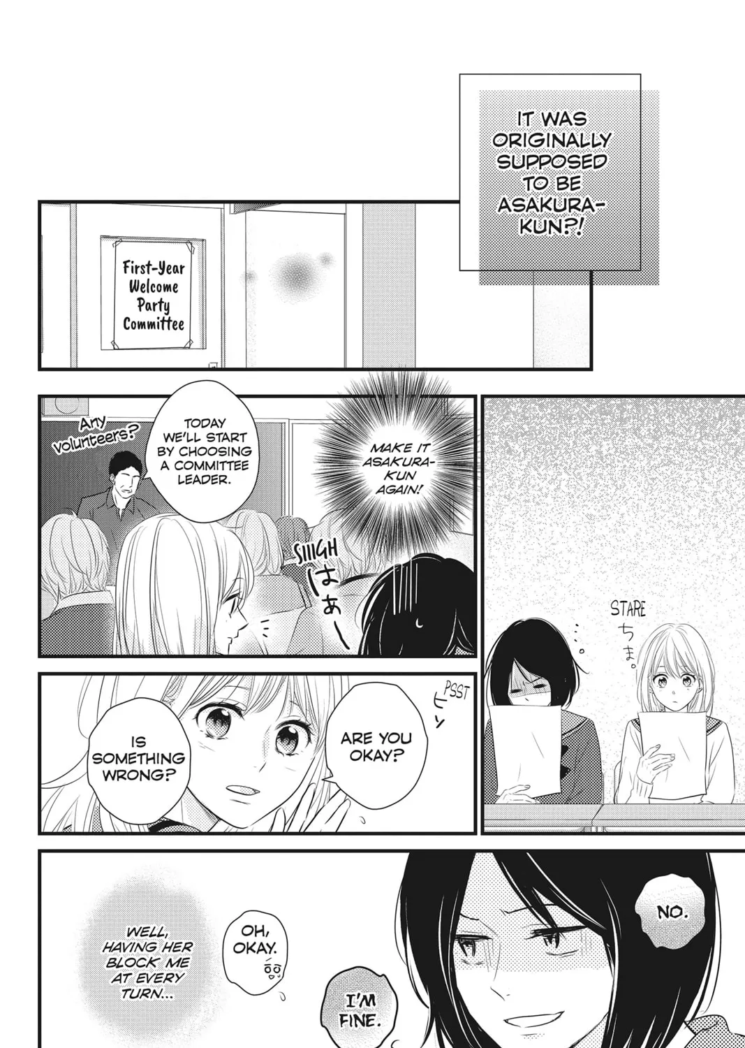 Read Waiting for Spring chapter 46 image 26 on Lezhin