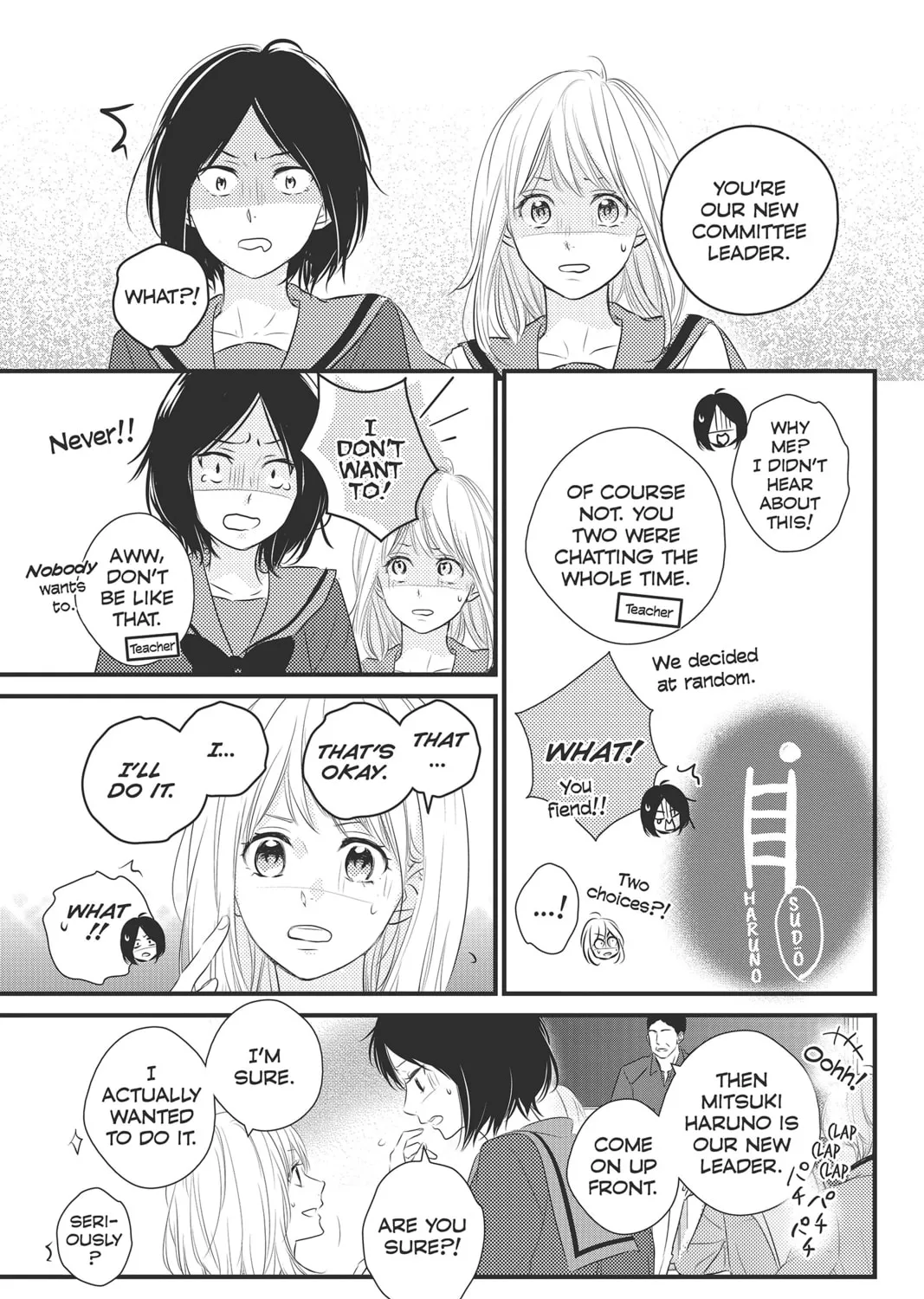 Read Waiting for Spring chapter 46 image 32 on Lezhin