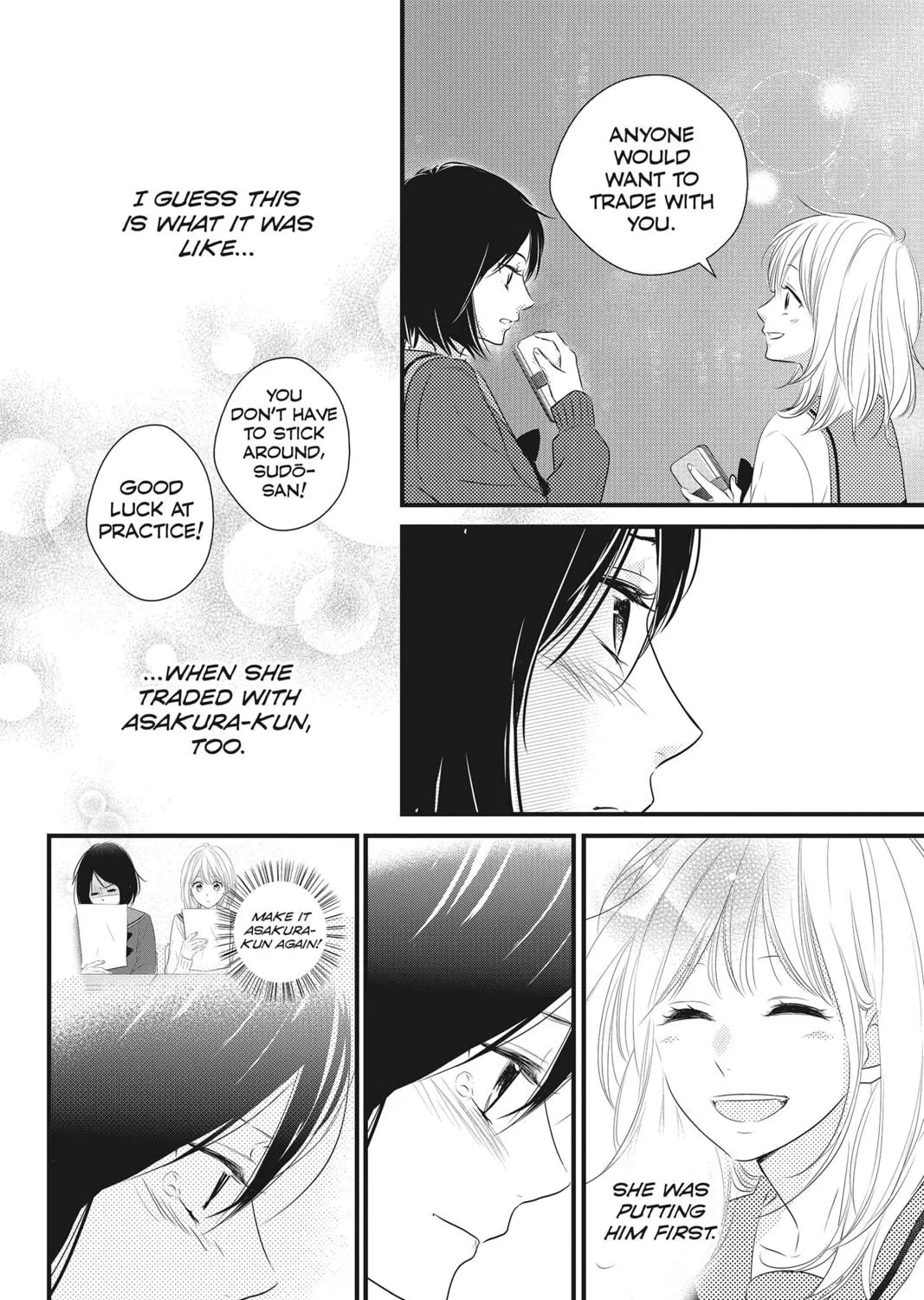 Read Waiting for Spring chapter 46 image 38 on Lezhin