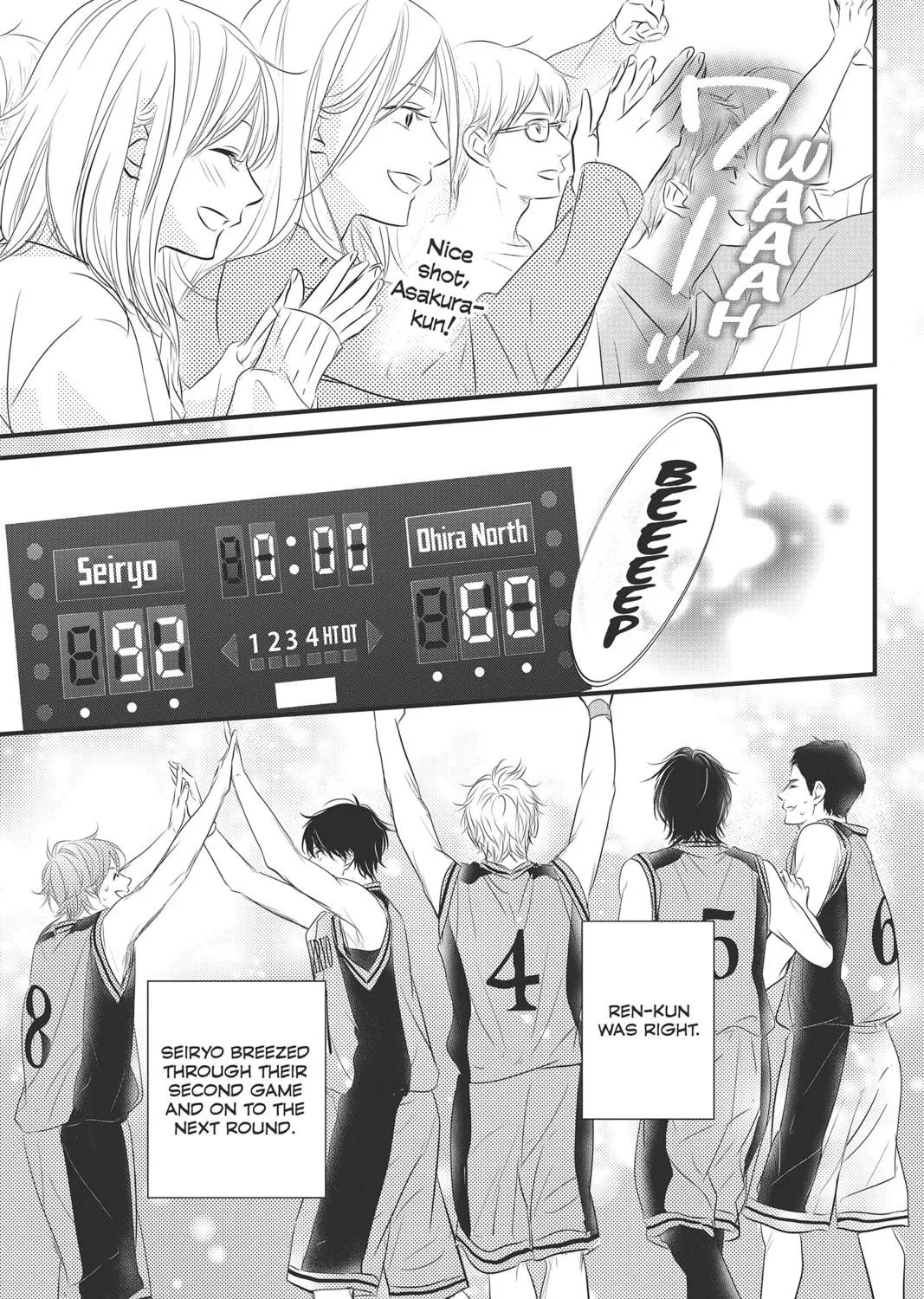 Read Waiting for Spring chapter 46 image 4 on Lezhin