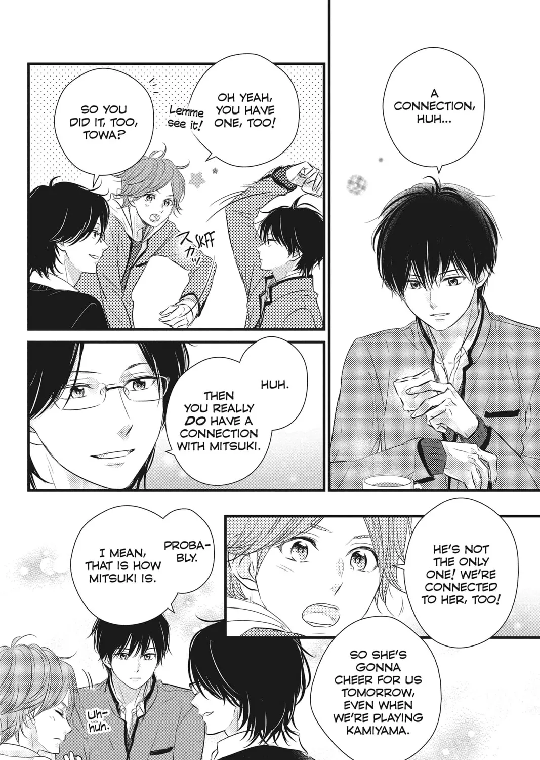 Read Waiting for Spring chapter 46 image 50 on Lezhin