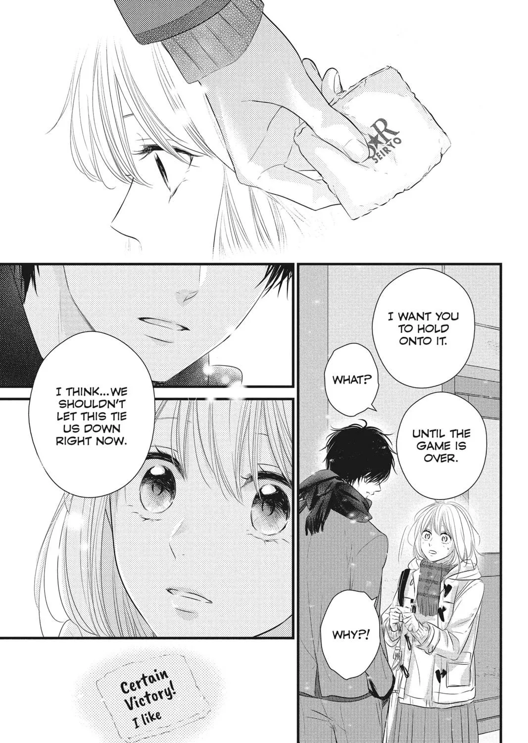 Read Waiting for Spring chapter 46 image 64 on Lezhin