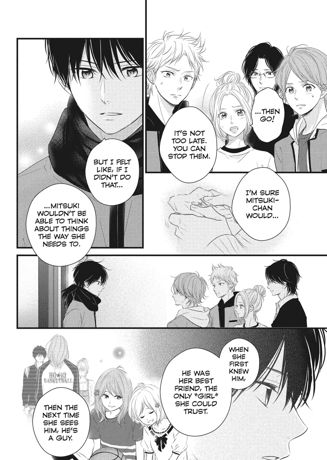 Read Waiting for Spring chapter 46 image 74 on Lezhin