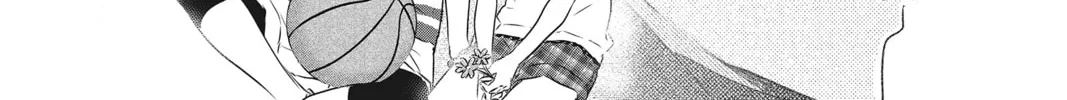 Read Waiting for Spring chapter 46 image 75 on Lezhin