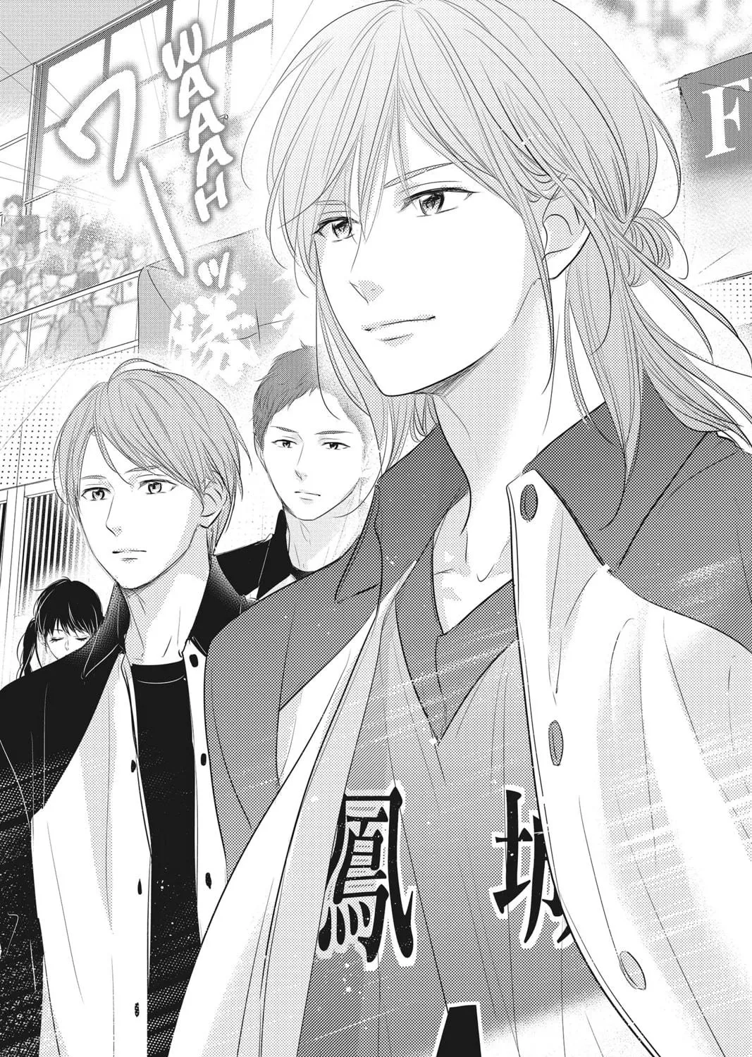 Read Waiting for Spring chapter 46 image 8 on Lezhin