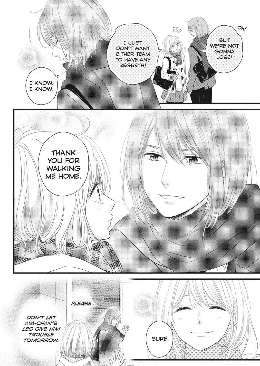 Read Waiting for Spring chapter 47 image 10 on Lezhin