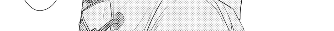 Read Waiting for Spring chapter 47 image 13 on Lezhin