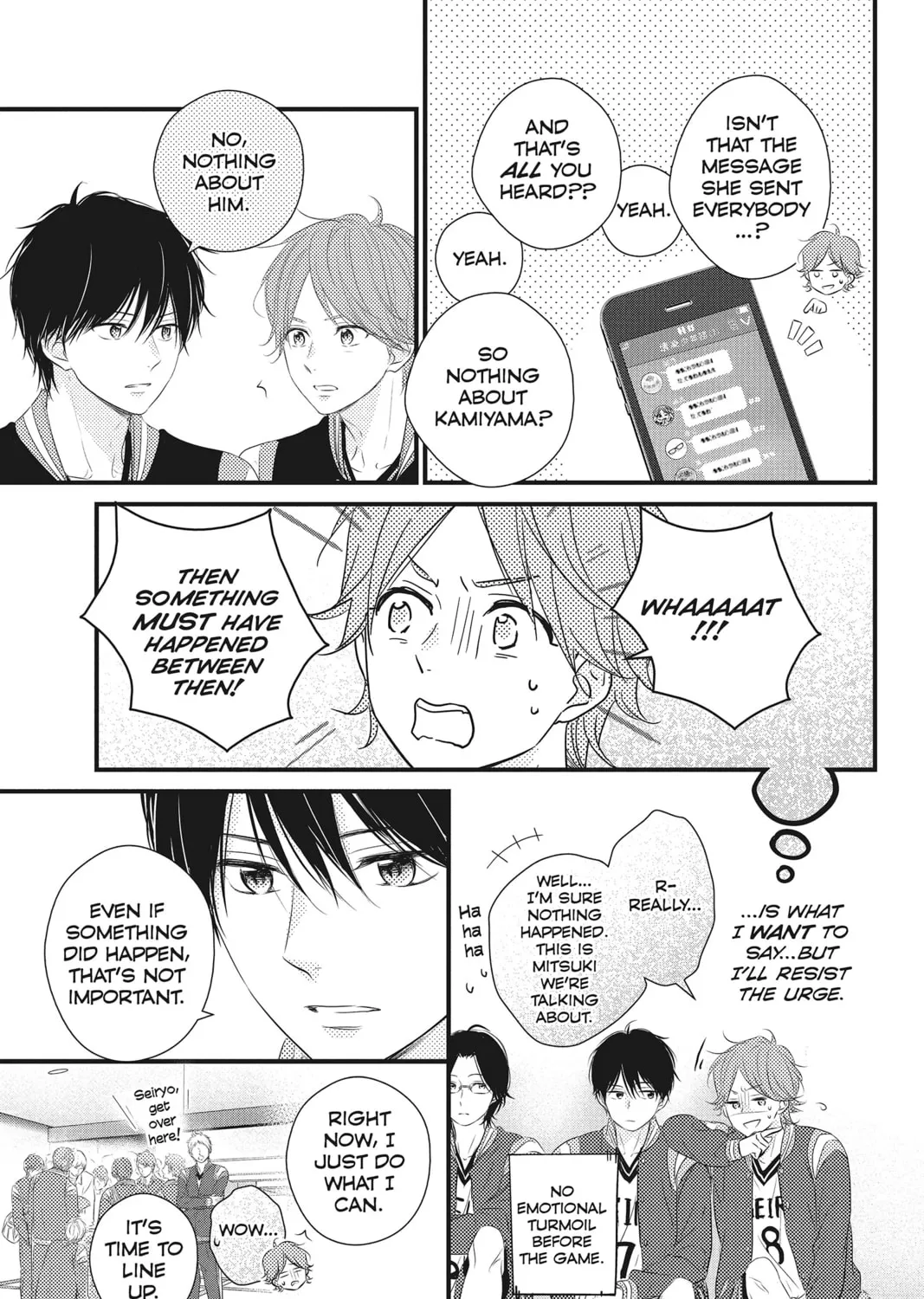 Read Waiting for Spring chapter 47 image 20 on Lezhin