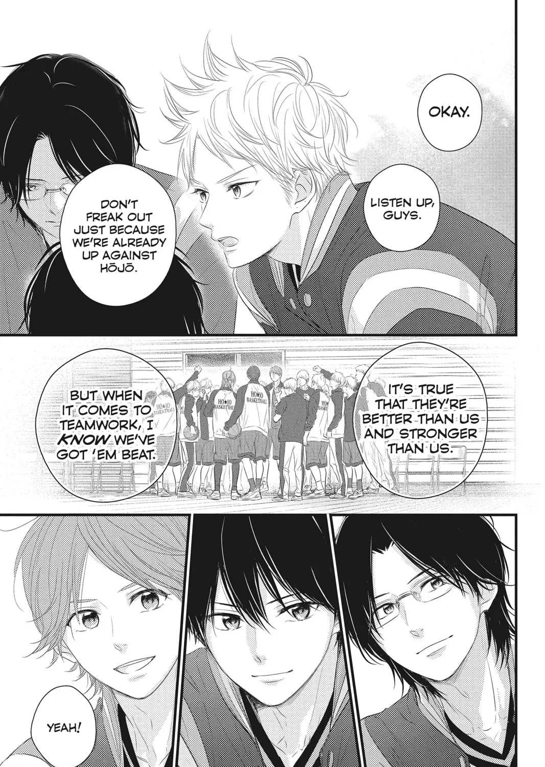 Read Waiting for Spring chapter 47 image 24 on Lezhin