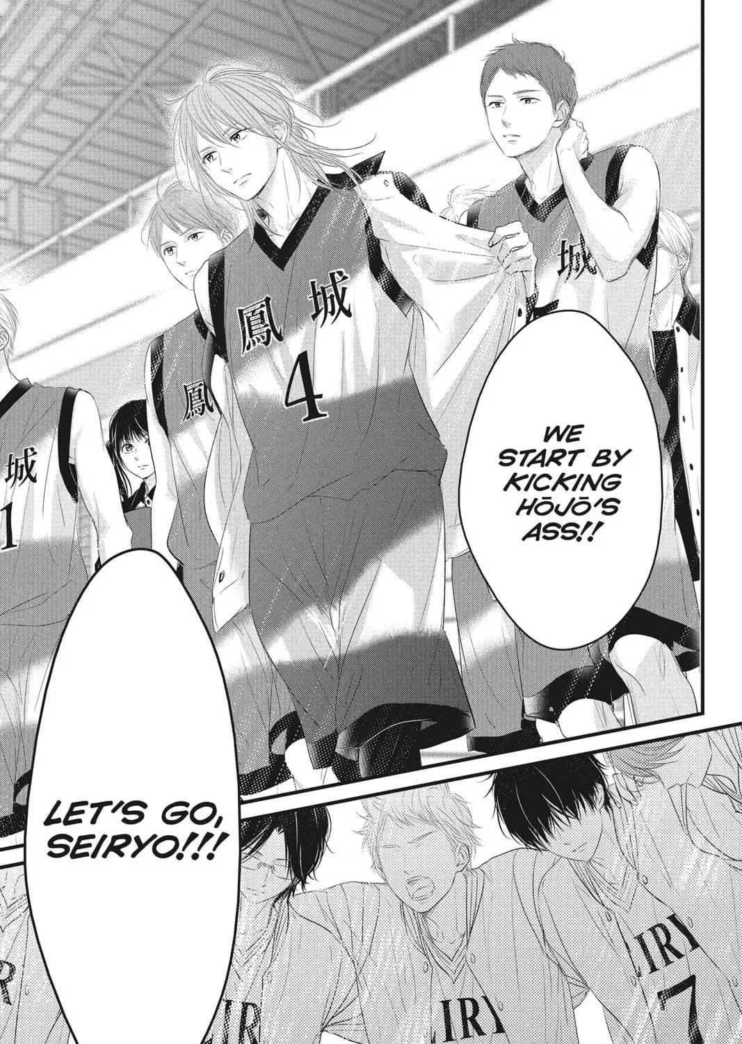 Read Waiting for Spring chapter 47 image 28 on Lezhin