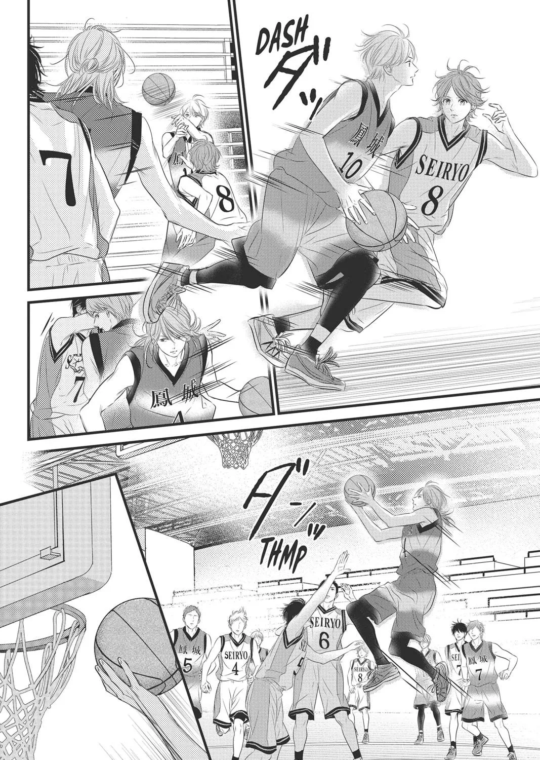 Read Waiting for Spring chapter 47 image 38 on Lezhin