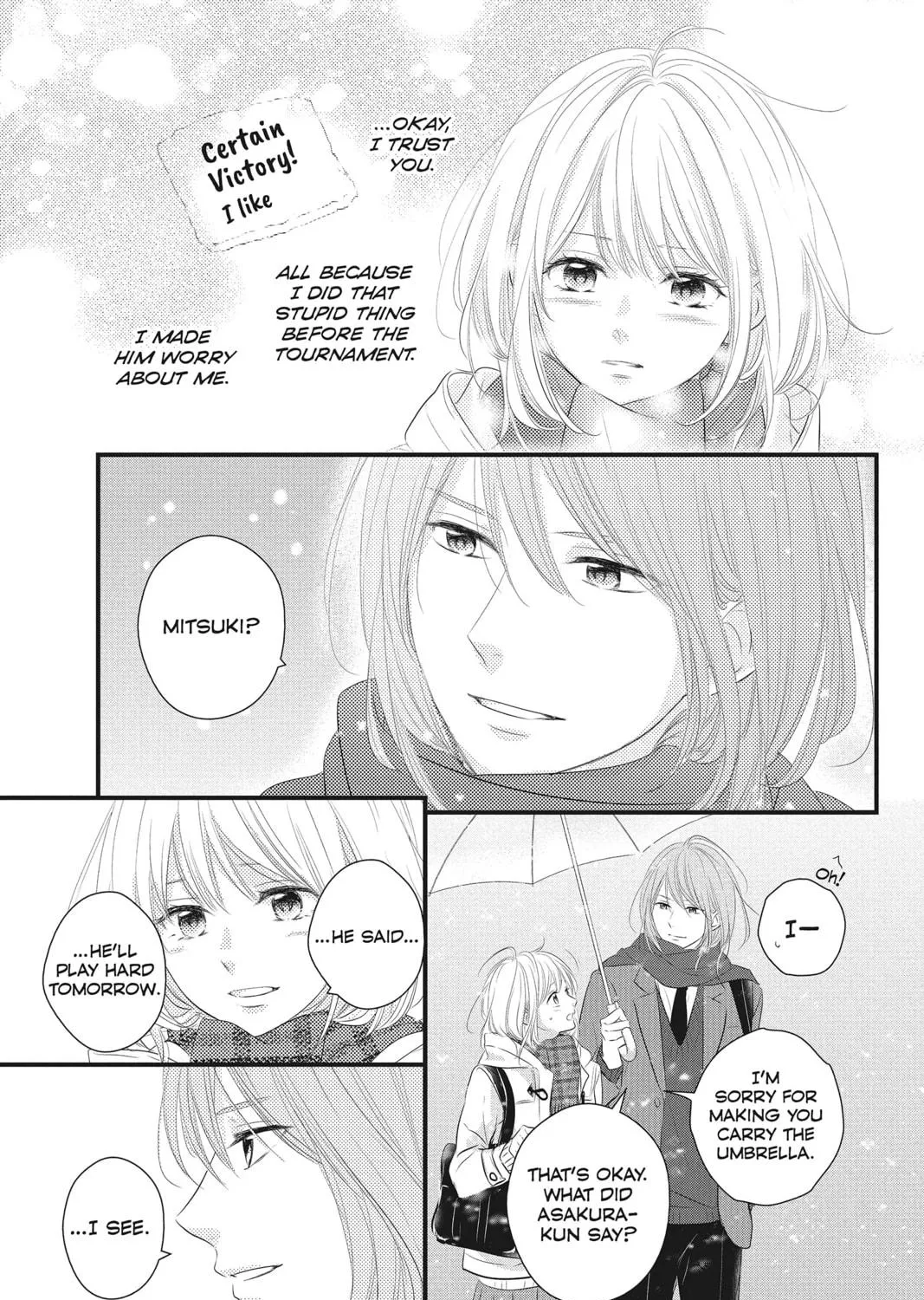 Read Waiting for Spring chapter 47 image 4 on Lezhin