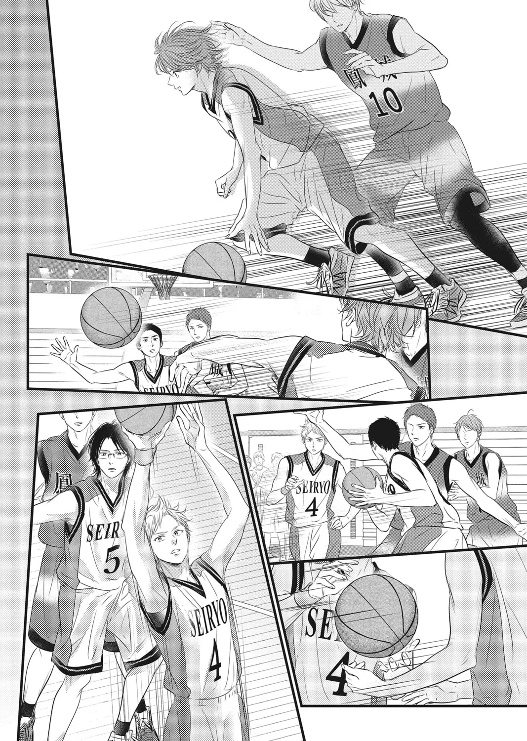 Read Waiting for Spring chapter 47 image 42 on Lezhin