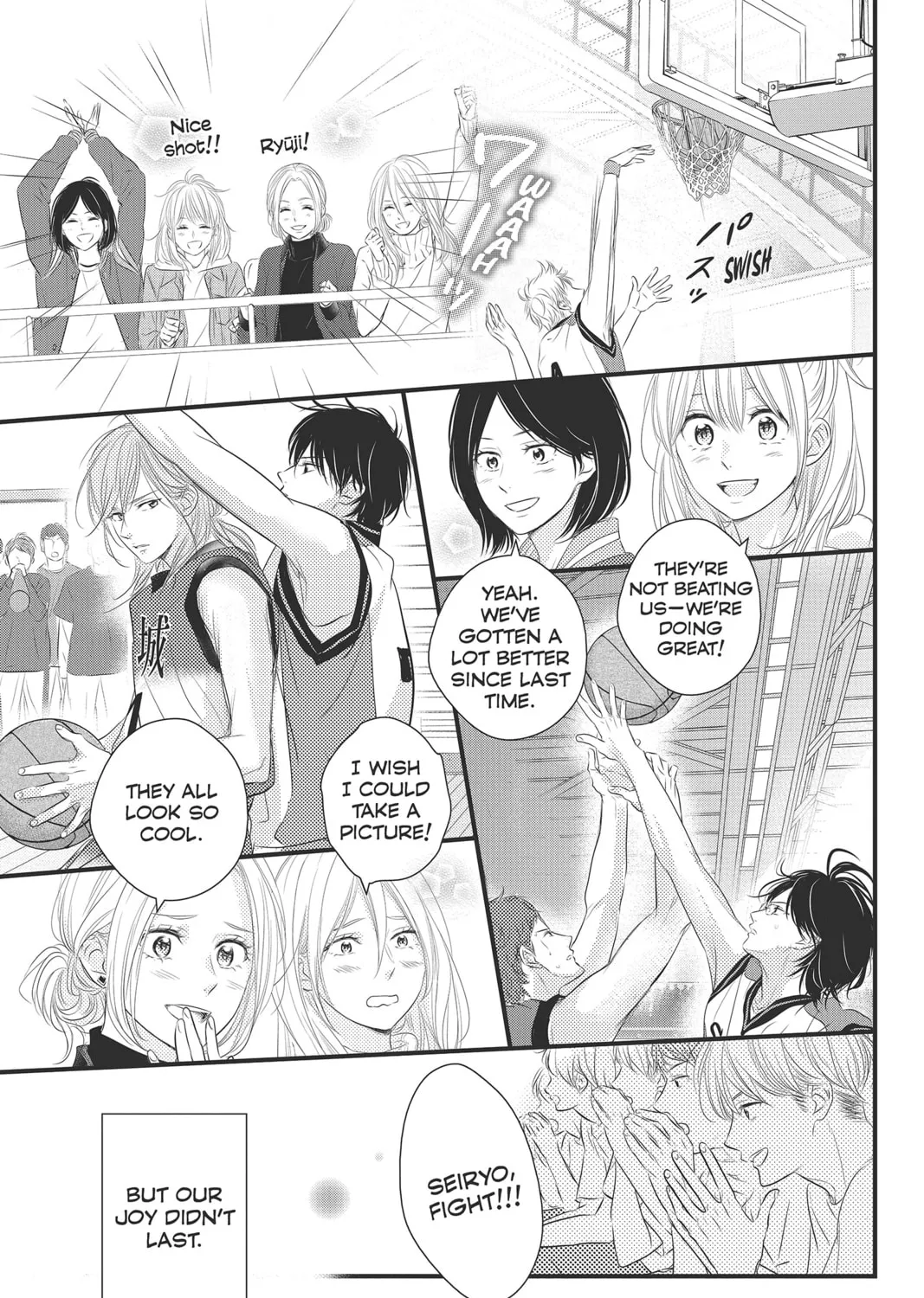 Read Waiting for Spring chapter 47 image 44 on Lezhin
