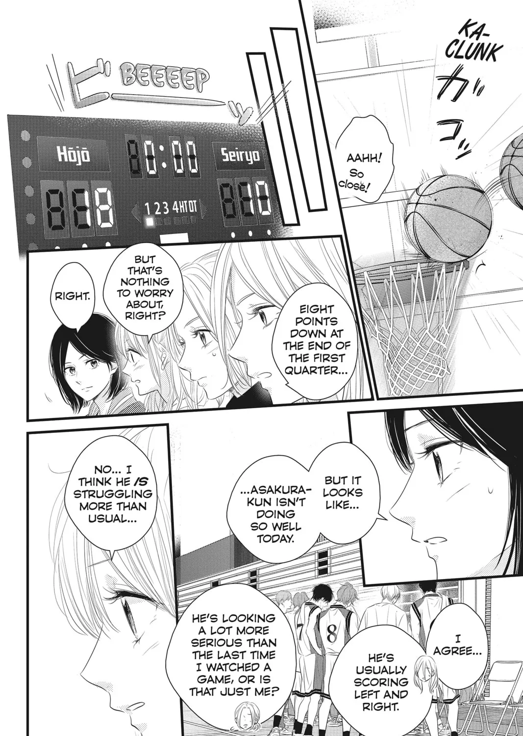 Read Waiting for Spring chapter 47 image 50 on Lezhin