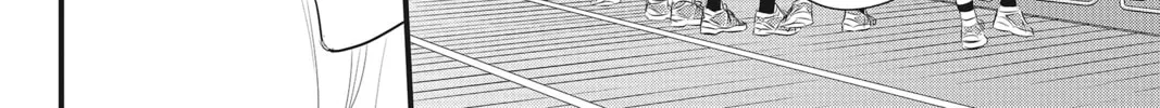 Read Waiting for Spring chapter 47 image 51 on Lezhin