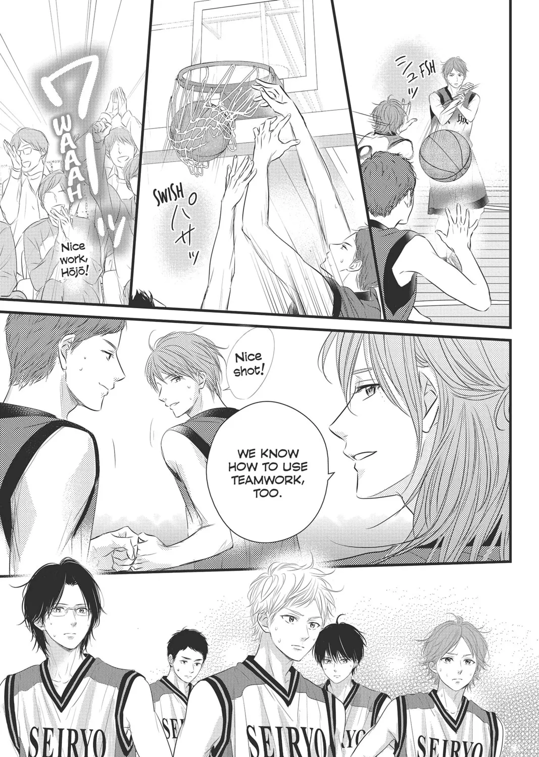Read Waiting for Spring chapter 47 image 60 on Lezhin