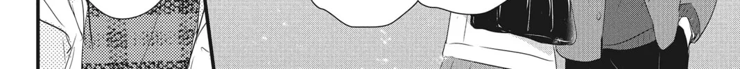 Read Waiting for Spring chapter 47 image 7 on Lezhin