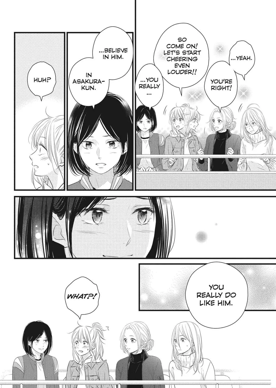 Read Waiting for Spring chapter 47 image 70 on Lezhin
