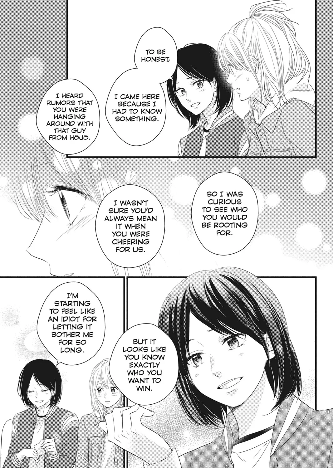 Read Waiting for Spring chapter 47 image 72 on Lezhin