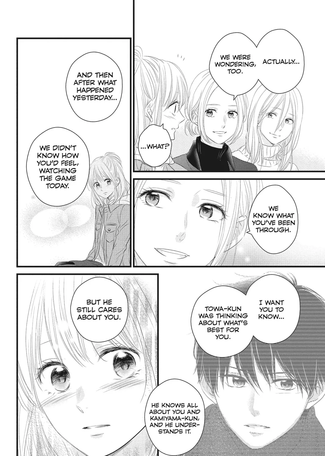Read Waiting for Spring chapter 47 image 74 on Lezhin