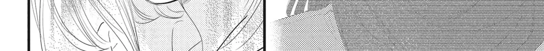 Read Waiting for Spring chapter 47 image 75 on Lezhin