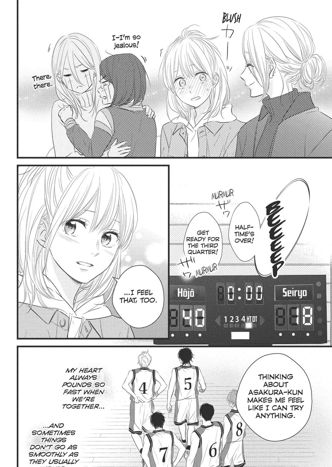 Read Waiting for Spring chapter 47 image 78 on Lezhin