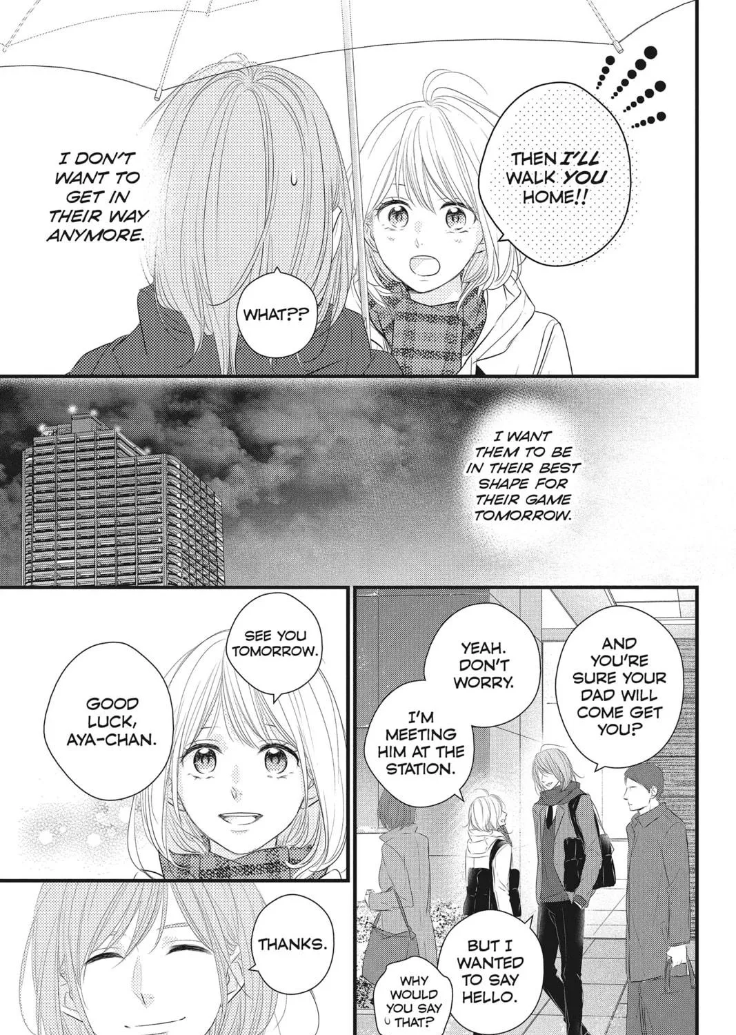 Read Waiting for Spring chapter 47 image 8 on Lezhin