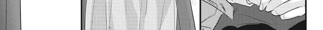 Read Waiting for Spring chapter 47 image 81 on Lezhin