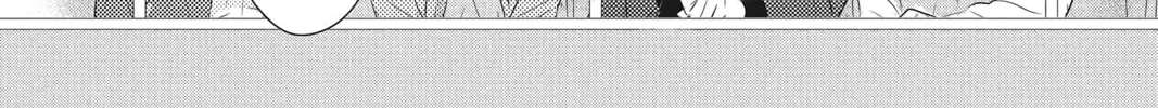 Read Waiting for Spring chapter 47 image 85 on Lezhin