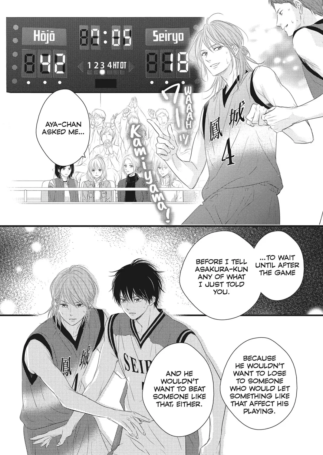 Read Waiting for Spring chapter 48 image 30 on Lezhin