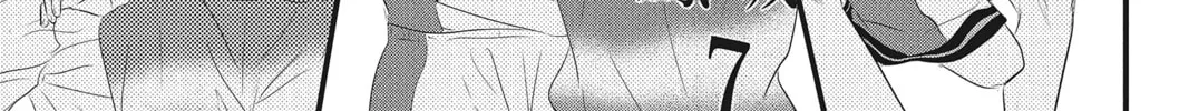 Read Waiting for Spring chapter 48 image 37 on Lezhin