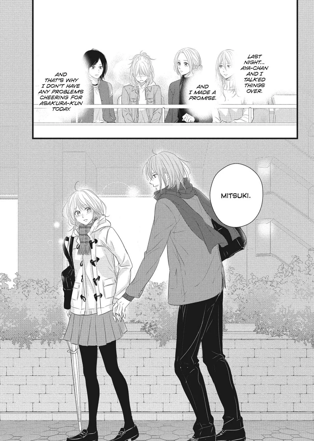 Read Waiting for Spring chapter 48 image 4 on Lezhin