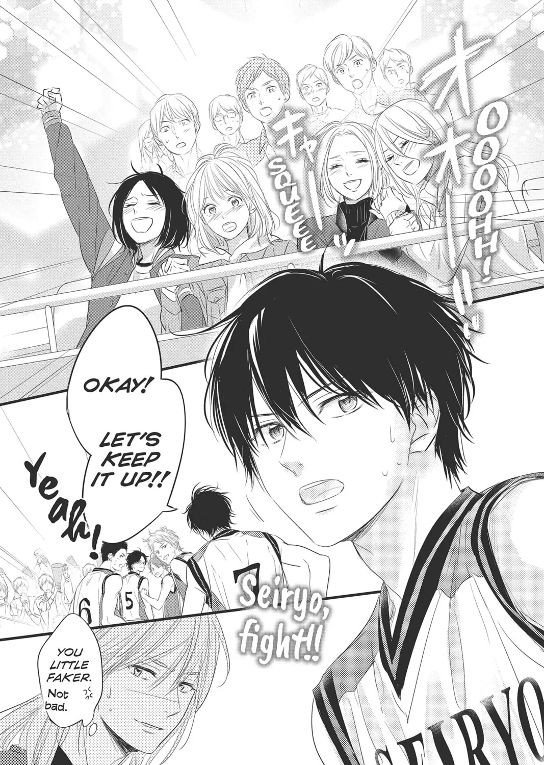 Read Waiting for Spring chapter 48 image 44 on Lezhin